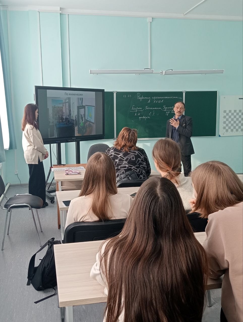 Изображение 2