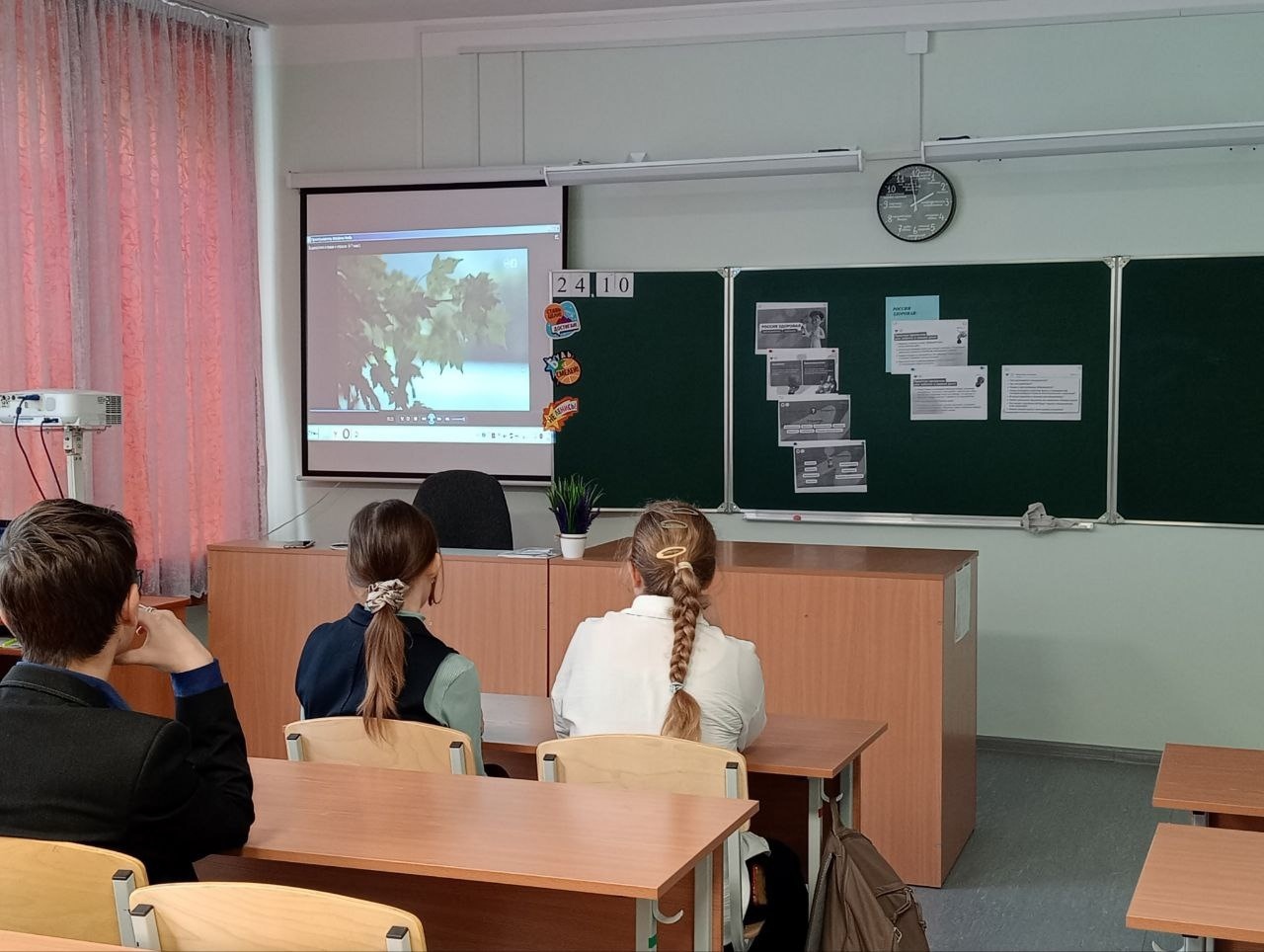 Билет в будущее продолжается!.